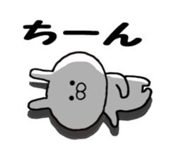 Hiro-chan, name stamp Hirokun can use sticker #12416762