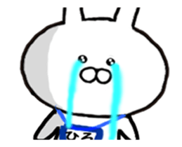 Hiro-chan, name stamp Hirokun can use sticker #12416764