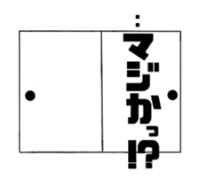 It is sometimes a cat a cat sticker #12416802