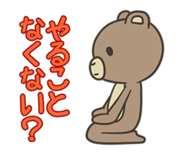 Bear in autumn sticker #12416820