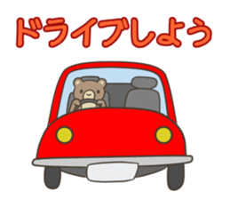 Bear in autumn sticker #12416826