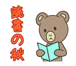 Bear in autumn sticker #12416831