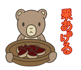 Bear in autumn sticker #12416833