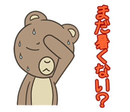 Bear in autumn sticker #12416835