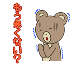 Bear in autumn sticker #12416836