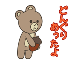 Bear in autumn sticker #12416840