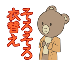 Bear in autumn sticker #12416848