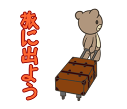 Bear in autumn sticker #12416849