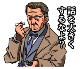 Mr.Yama the dirty detective sticker #12416854