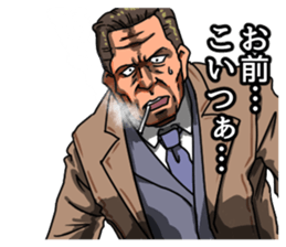Mr.Yama the dirty detective sticker #12416857