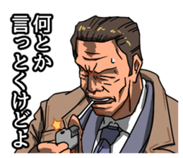 Mr.Yama the dirty detective sticker #12416859