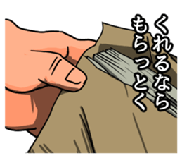 Mr.Yama the dirty detective sticker #12416861