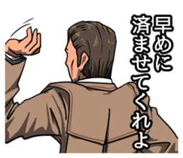 Mr.Yama the dirty detective sticker #12416864