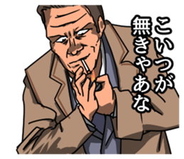Mr.Yama the dirty detective sticker #12416866