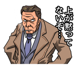 Mr.Yama the dirty detective sticker #12416868