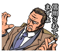 Mr.Yama the dirty detective sticker #12416876