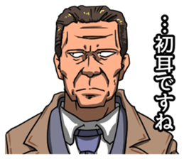 Mr.Yama the dirty detective sticker #12416877