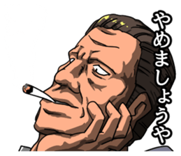 Mr.Yama the dirty detective sticker #12416881