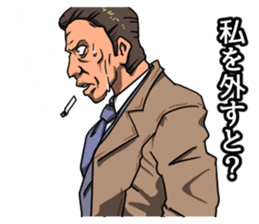 Mr.Yama the dirty detective sticker #12416886
