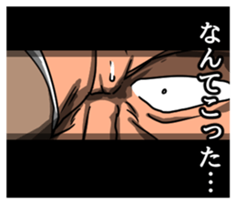 Mr.Yama the dirty detective sticker #12416888