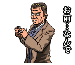 Mr.Yama the dirty detective sticker #12416891