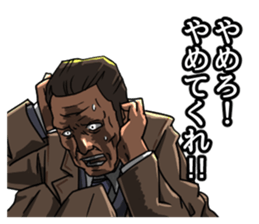 Mr.Yama the dirty detective sticker #12416892