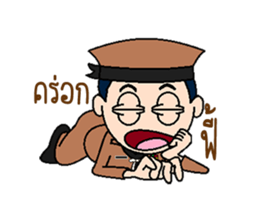 Awesome Navy (Animated) sticker #12416923