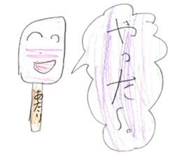 Various food stickers sticker #12417007