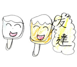 Various food stickers sticker #12417028