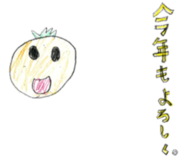 Various food stickers sticker #12417039