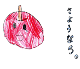 Various food stickers sticker #12417041