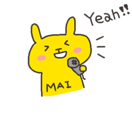 MAI chan 4 sticker #12417201