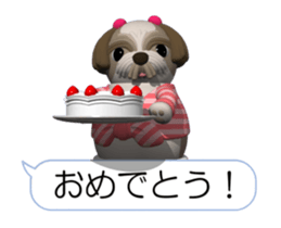 Funny Shih-Tzu (Movie 01/Revised) sticker #12417582