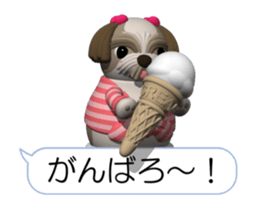 Funny Shih-Tzu (Movie 01/Revised) sticker #12417587