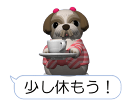 Funny Shih-Tzu (Movie 01/Revised) sticker #12417588