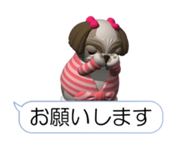 Funny Shih-Tzu (Movie 01/Revised) sticker #12417594