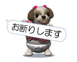Funny Shih-Tzu (Movie 01/Revised) sticker #12417596