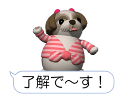 Funny Shih-Tzu (Movie 01/Revised) sticker #12417598