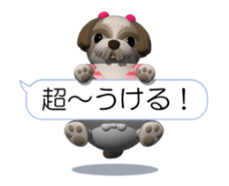 Funny Shih-Tzu (Movie 01/Revised) sticker #12417599