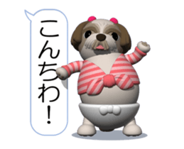 Funny Shih-Tzu (Movie 01/Revised) sticker #12417603