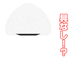 Assortment.02 sticker #12417607