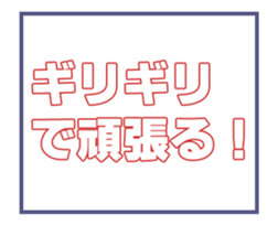 Assortment.02 sticker #12417608