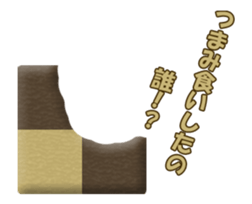 Assortment.02 sticker #12417611