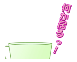 Assortment.02 sticker #12417612