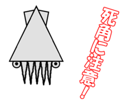 Assortment.02 sticker #12417618