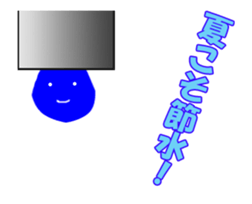 Assortment.02 sticker #12417622