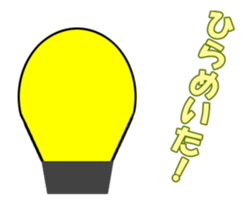 Assortment.02 sticker #12417625