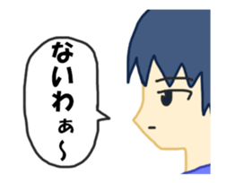 Assortment.02 sticker #12417628