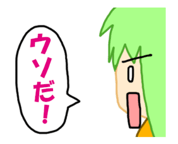 Assortment.02 sticker #12417629