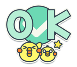 TAMAGO BOYA - ENGLISH sticker #12417690